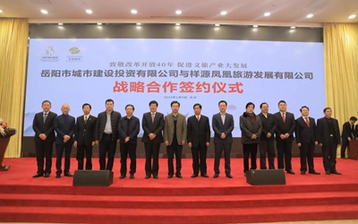 首页| 6008集团有限公司官方网站
