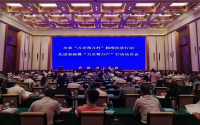 首页| 6008集团有限公司官方网站