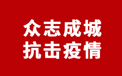 首页| 6008集团有限公司官方网站