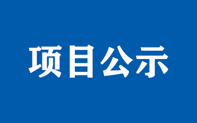 首页| 6008集团有限公司官方网站