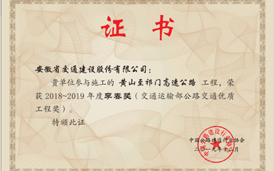 首页| 6008集团有限公司官方网站