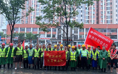 首页| 6008集团有限公司官方网站