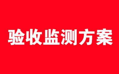 首页| 6008集团有限公司官方网站