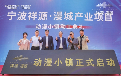 首页| 6008集团有限公司官方网站