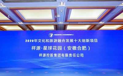 首页| 6008集团有限公司官方网站