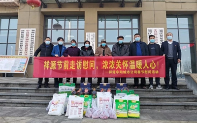 首页| 6008集团有限公司官方网站