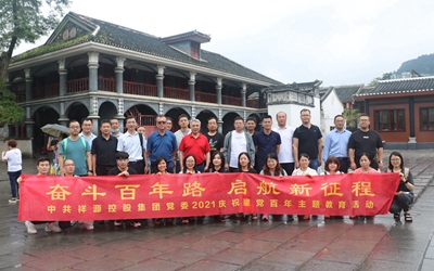 首页| 6008集团有限公司官方网站