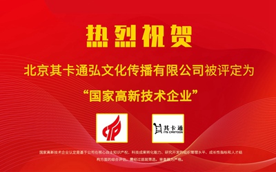 首页| 6008集团有限公司官方网站