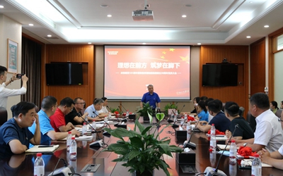 首页| 6008集团有限公司官方网站