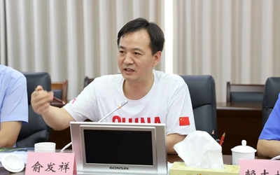 首页| 6008集团有限公司官方网站
