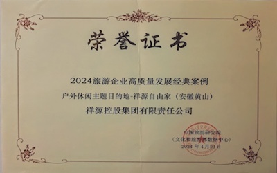 首页| 6008集团有限公司官方网站