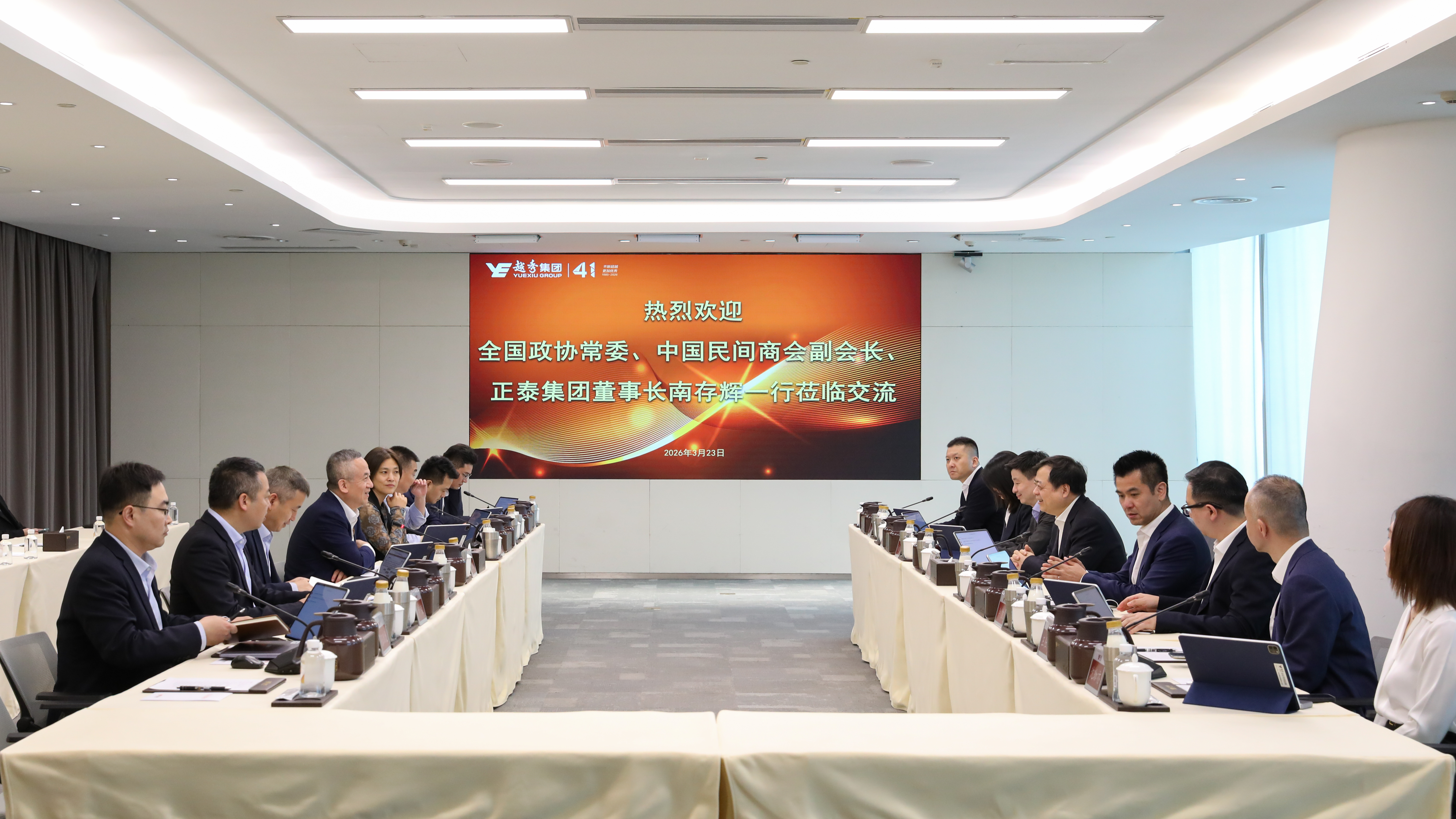 lv���ʹ���